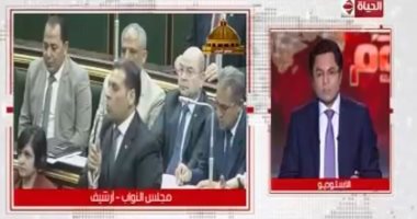 "متحدث النواب" : انتهاء جلسات الحوار المجتمعى عن التعديلات الدستورية الخميس  