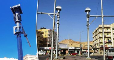 صور.. الغردقة تطمئن زائريها بأكبر منظومة مراقبة بالكاميرات الثابتة والمتحركة.. تركيب 420 كاميرا كمرحلة أولى.. محافظ البحر الأحمر يكشف: يتم متابعتها من غرفة داخل إدارة النجدة.. ويؤكد: تغطى أغلب الشوارع والميادين