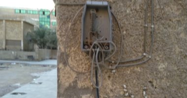 تهالك أسلاك التليفون الأرضى بإسكان النقابات بالقطامية