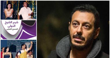  "شرم الشيخ الدولى للمسرح الشبابى" يكرم مصطفى شعبان فى دورته الرابعة 