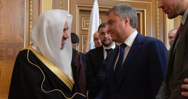 رئيس" الدوما الروسى" : أمين رابطة العالم الإسلامى قيادة دينية مؤثرة عالميا..صور