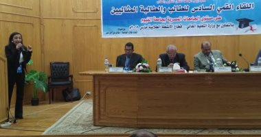 طالبة من صيدلة الإسكندرية تحصل على لقب الطالبة المثالية على مستوى الجامعات