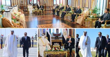 لقاء الأشقاء فى "عروس المتوسط".. السيسى يستقبل محمد بن زايد فى الإسكندرية.. توقيع اتفاقيات فى مجالات الإسكان والرى والتجارة والصناعة.. ولى عهد أبو ظبي يؤكد اهتمام الإمارات بعلاقاتها الاستراتيجية مع مصر.. صور
