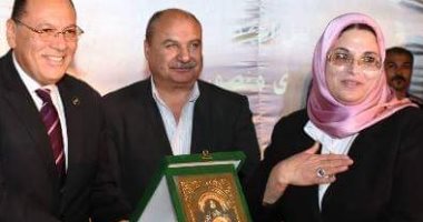 محافظ الشرقية يكرم الرائدات الريفيات المتميزات