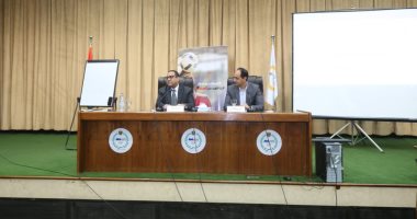التنظيم والإدارة ينظم ندوة حول تأثير المخدرات على الفرد فى منظومة العمل