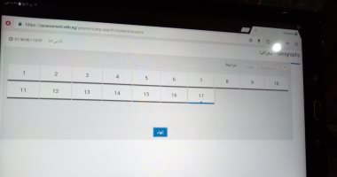 طلاب أولى ثانوى ينهون امتحان الجغرافيا إلكترونيا فى 12 دقيقة