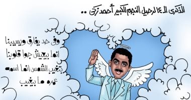 14 عاما على رحيله.. ومازال أحمد زكى بيننا بأعماله الخالدة
