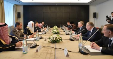 رابطة العالم الإسلامى توقع اتفاقية تعاون مع صندوق دعم الثقافة والعلوم بروسيا