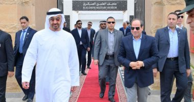 السيسى ومحمد بن زايد يتفقدان الإنجازات بمدينة العلمين الجديدة