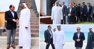 السيسي ومحمد بن زايد يتفقدان العلمين الجديدة ويزوران المتحف العسكرى .. ولى عهد أبوظبى يبدى إعجابه بالإنجازات المتحققة فى وقت قياسى .. المشروعات تساهم فى تحقيق التنمية الشاملة وتعد أساسا قويا لبناء مصر الحديثة