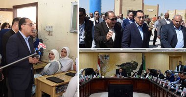 صور ..فى جولته التفقدية للفيوم.. رئيس الوزراء يستطلع آراء طلاب الصف الأول الثانوى حول التابلت.. طالبة: الأسئلة صعبة وعايزنها أكثر وضوحا.. ومدبولى: نحن نسلحكن بأدوات العصر الحديثة لمصلحتكن