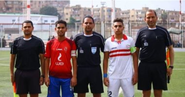 صور.. الزمالك يتعادل مع الأهلى 2 / 2 فى قمة الناشئين