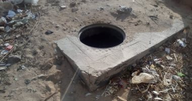وفاة مواطن وإصابة 3 آخرين باختناق أثناء تسليك خط صرف صحي بزفتى