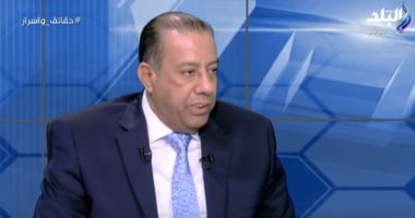 مصلحة الضرائب تطلق مركز الاتصالات المتكامل غدا الخميس