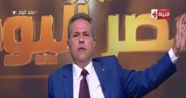 عكاشة: الدستور خرج فى ظروف ثورية.. والتعديلات تم اختزالها بمدة الرئاسة.. فيديو