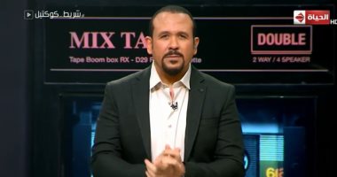 فرقة وسط البلد فى ضيافة برنامج شريط كوكتيل.. اليوم