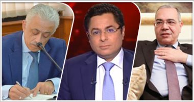فيديو.. ملفات ساخنة على طاولة "الحياة اليوم" مع خالد أبو بكر.. عصام خليل: تمنيت نظاما رئاسيا فى التعديلات.. "الحكومة": زيادة أجور موظفى الدولة بالموازنة الجديدة.. وزير التعليم: نبنى منظومة لـ 50 عامًا مقبلة
