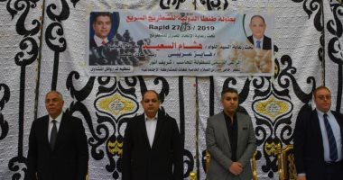 محافظ الغربية يكرم الحاصلين على المراكز الأولى فى بطولة طنطا للشطرنج