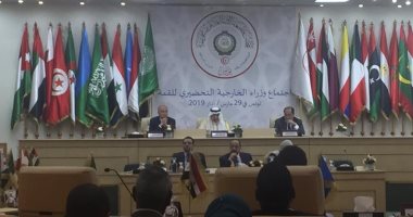 مصدر عربى: القادة العرب يصدرون بيانا بإدانة القرار الأمريكى حول الجولان