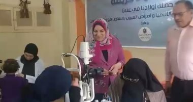  قافلة طبية بتضامن بنى سويف  لعلاج 220 طفلا يتيما من الأنيميا