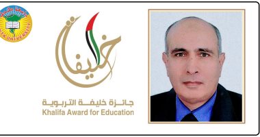 وكيل هندسة طنطا يفوز بجائزة "خليفة التربوية" فى مجال التعليم العالى 