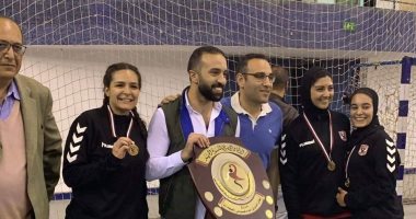 صور .. تتويج سيدات يد الأهلى بلقب دورى العمومى 