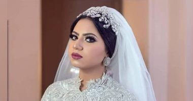 لو عندك مناسبة.. 6 نصائح من المتخصصين لاختيار الطلة المناسبة  