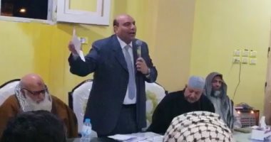 جلسة عرفية تنهى خلاف بين عائلتين بقرية مرتضى بكفر الشيخ