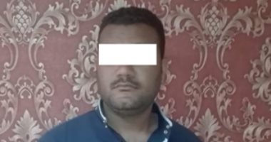 ضبط شخص بسوهاج جمع 2.5 مليون جنيه من مدخرات المصريين بالخارج