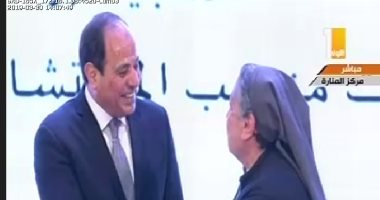الرئيس السيسى يكرم الراهبة سهام جودت والدكتور فوزية عبد الستار