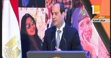السيسى: رفع الحد الأدنى للمعاش إلى 900 جنيه.. وعلاوة استثنائية لجميع العاملين