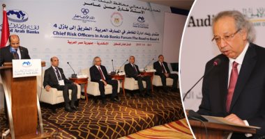 اتحاد المصارف العربية: مصر تخطت الجزء الأصعب من برنامج الإصلاح وحققت طفرة اقتصادية.. البنك المركزى: تلقينا طلبات من بنوك عالمية للعمل بمصر ومفاوضات لتجديد ودائع عربية.. وخطة متكاملة لهيكلة شاملة للديون الخارجية
