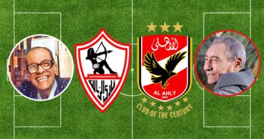 اعرف تشكيل الأهلى والزمالك من الأدباء.. نجيب محفوظ زملكاوى والخال أهلاوى