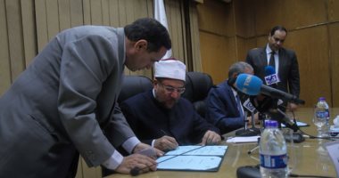 بدء توقيع بروتوكول تعاون بين وزارتى التموين والأوقاف لتوفير سلع شنط رمضان