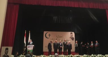الجامعة البريطانية تحتفل بمئوية ثورة 1919..وخميس يتكفل بترميم منزل سعد زغلول