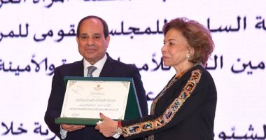 السيسى: رفع الحد الأدنى للأجور للعاملين بالجهاز الإدارى من 1200 لـ2000 جنيه