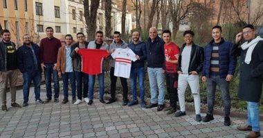 قارئ مصرى بأوكرانيا يشارك بصور مشجعى الأهلى والزمالك استعدادا للمباراة