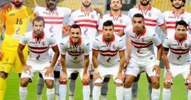 مشجع زملكاوى: وليمة ضخمة ودبايح لكل الفريق فى حالة الفوز اليوم 