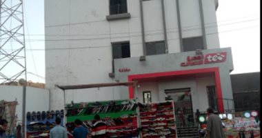 شكوى من تهالك الخطوط الأرضية وغياب الحرارة عن عزبة الملك بالمنيا منذ 3 أشهر