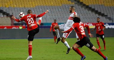 لاسارتى يدفع بـ"جيرالدو" أمام الزمالك بدلا من ناصر ماهر