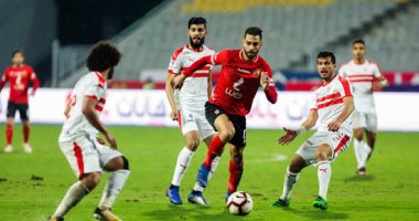 الزمالك يطلب تقديم مباراة المصرى 24 ساعة