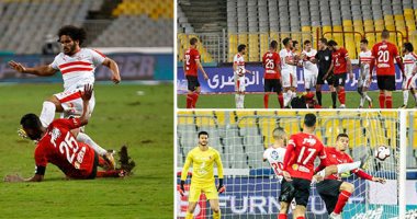 صور..التعادل السلبى يحكم الشوط الأول المتكافئ بين الزمالك والأهلى فى القمة 117..أرضية الملعب تجبر اللاعبين على التأمين والحذر..إنذار وحيد لـ ساسى.. السولية وكهربا يضيعان فرصة الهدف الأول.. والحكم الرومانى متميز
