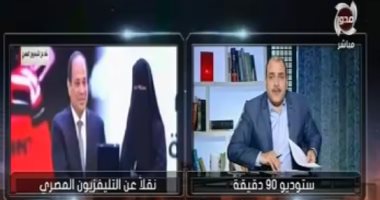 الأم المثالية بالإسماعيلية: تكريمى من الرئيس اليوم مكافأة عن سنوات الكفاح 