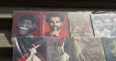 كاريكاتير وصور "موصلاح" الأكثر مبيعا في وسط البلد 