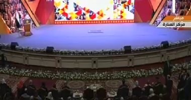انطلاق حفل تكريم المرأة المصرية والأم المثالية بحضور الرئيس السيسى