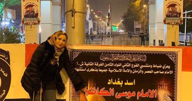 تعرف على الإمام موسى الكاظم.. بعدما زارت إلهام شاهين ضريحه