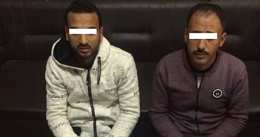 إحباط محاولة تاجرى مخدرات بالإسكندرية تهريب 20 طربة حشيش