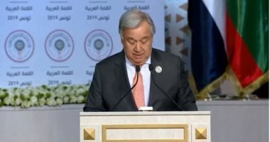 فيديو.. الأمين العام للأمم المتحدة: المنطقة العربية دفعت ثمنا باهظا فى محاربة الإرهاب