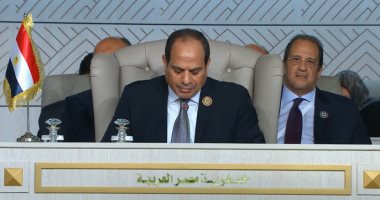 فيديو.. السيسى بالقمة العربية: لا مخرج للصراع العربى الإسرائيلى إلا بحل سلمى شامل وعادل