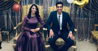 صور..خطوبة سيف عيسى و حبيبة عصام لاعبا منتخب التايكوندو 